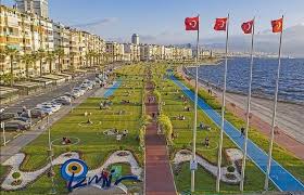 Kuğulu Park